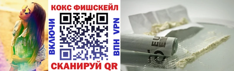 Галлюциногенные грибы Михайлов