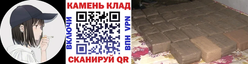 Купить наркотики Михайлов Амфетамин  КОКАИН  ГАШ  МЕФ  Марихуана 