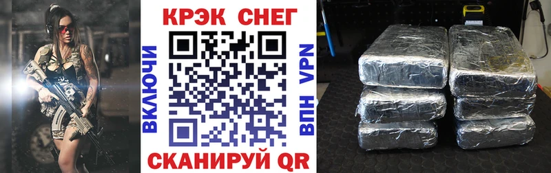 где можно купить   hydra ССЫЛКА  Кокаин 98%  Михайлов 
