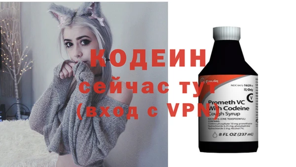 МДПВ Строитель