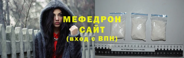 винт Ступино