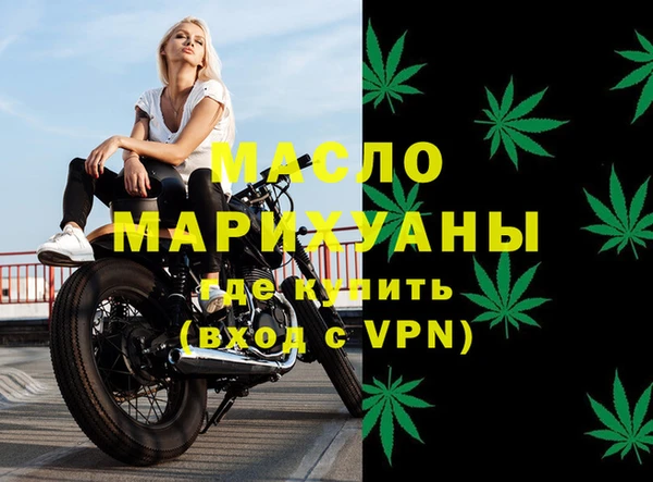 МДПВ Строитель