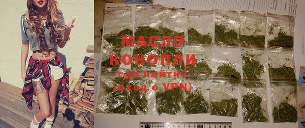 винт Ступино