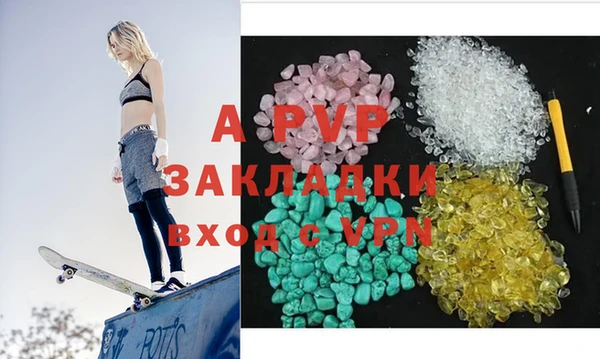 МДПВ Строитель
