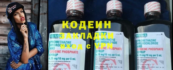 соль курить ск Белокуриха