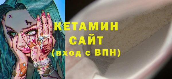 соль курить ск Белокуриха