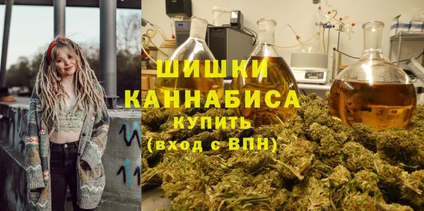 трава Беломорск