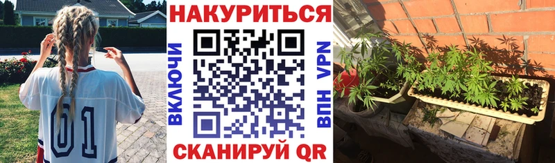 Конопля MAZAR Михайлов